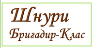 BRIGADIR &mdash; демонстраційний інтернет-магазин